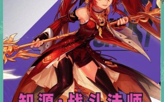 dnf炫纹技能？地下城炫纹师加点？