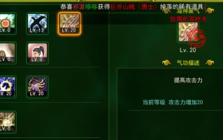 热血江湖射手技能？热血江湖加点弓手？