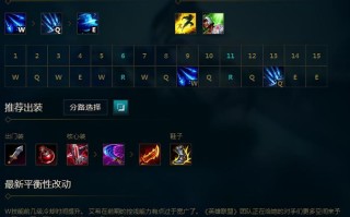 寒冰技能怎么用？寒冰技能详解？