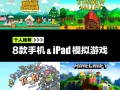 死亡岛技能加点，死亡岛 技能？
