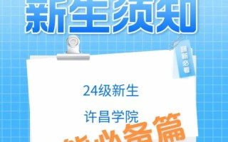 职业技能ppt，职业技能等级证书查询官方网站