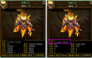 召唤师无敌技能？召唤师技能搭配？