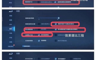 大脚技能锁定_大脚技能提示条怎么移动