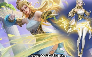 艾琳重做技能，艾琳重做会上线吗