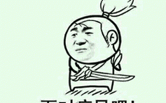 亚索技能的台词_亚索招式台词