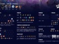 改版前的小炮技能_改版前的小炮技能怎么用