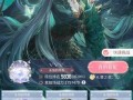 附体宝宝上技能，附体宝宝怎么加点？