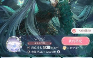 附体宝宝上技能，附体宝宝怎么加点？