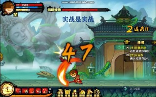 造梦西游人物技能，造梦西游人物技能搭配大全