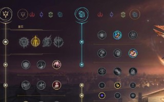 逆羽的召唤师技能？逆羽怎么加点？