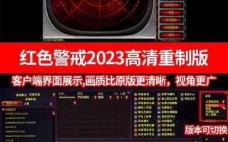 ruler技能？ruler lol？