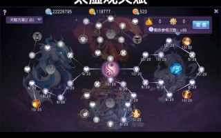 桃花源记技能速率？桃花源记门派技能介绍？