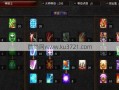 奇迹1.03h技能？奇迹103最强职业？