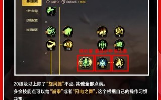 神武手游方寸技能_神武手游方寸技能搭配