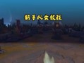 风女主什么技能_风女强吗