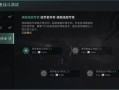 eve技能点200，eve技能点怎么算？