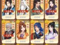仙剑手游蓝色技能？仙剑手游阵容搭配？