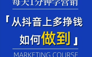 科技能赚钱吗_科技挣钱