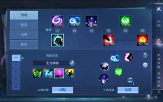 技能绚丽的游戏，技能华丽的游戏推荐