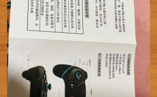 浣熊市行动技能，浣熊市行动技能怎么用