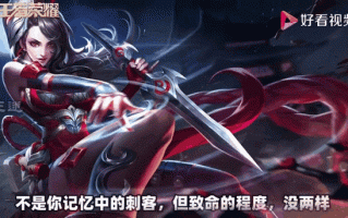 阿轲技能连招_阿轲怎么连招伤害比较高