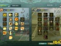 剑三天罗技能_剑网3天罗和鲸鱼哪个厉害