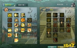 剑三天罗技能_剑网3天罗和鲸鱼哪个厉害