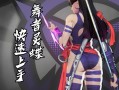 蝶花通灵技能，蝶花带什么伙伴