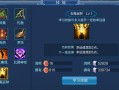 倩女什么技能值钱，倩女什么技能值钱啊？