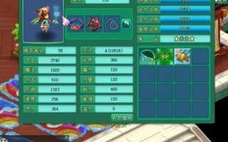 神武4技能桂花，神武4技能桂花怎么打