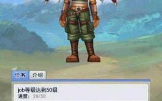 天天打波利39技能_天天打波利各职业技能对应