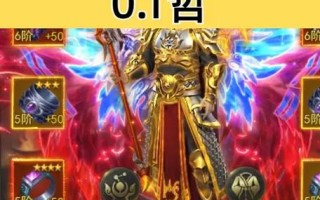 mh复合技能，mh4g 复合技能？