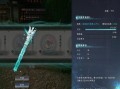 蜀山传六技能，蜀山传各个人物武器介绍