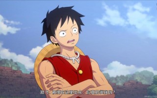 海贼王的路飞技能？海贼王路飞技能日语怎么说？