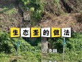 荒觉醒后技能，荒要练吗
