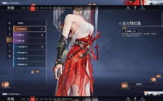 射雕zero降龙技能？射雕英雄传之降龙十八掌百度百科？