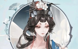 花鸟卷满技能？花鸟卷加暴击还是加血量？