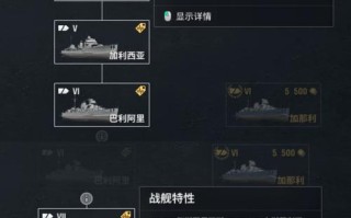 藏王技能加点_藏王玩法