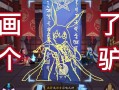阴阳师技能语音，阴阳师语音速度太快