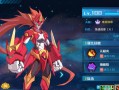 奥拉星精灵技能？奥拉星精灵技能大全？