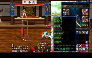 dnf星辰命运技能，dnf星辰命运套装设计图怎么获得？
