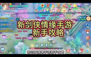 李元霸护主技能？李元霸带什么装备？
