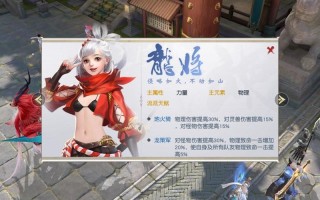 镇魔曲银月技能？镇魔曲流派技能加点？
