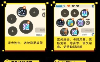 幻影怎么偷技能，幻影怎么偷技能卡？