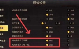 dnf觉醒技能演示？dnf觉醒技能等级？