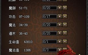 无忧传奇战士技能？无忧传奇战士带什么英雄？