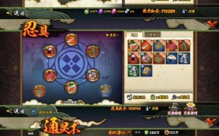 熊猫的觉醒技能，太极熊猫觉醒转移？