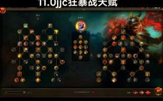 tera双刀技能_双刀特性