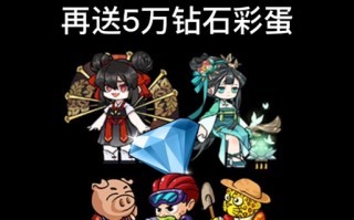 攻城掠地技能升级？攻城掠地小技能满了,还会觉醒吗？