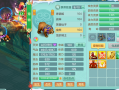 神武变身卡出技能_神武变身卡属性大全